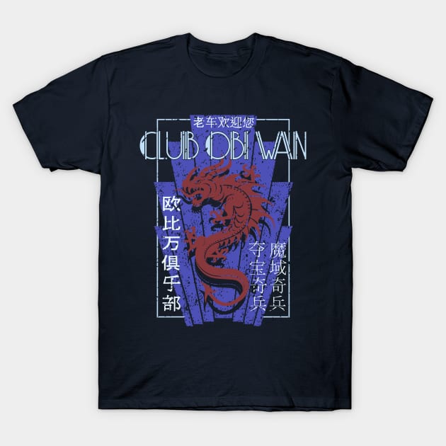 Club Obi-Wan T-Shirt by cunningmunki